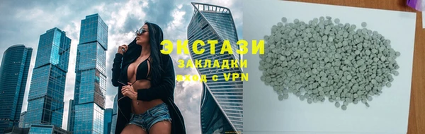 мет Покров