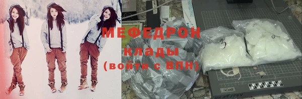 мет Покров