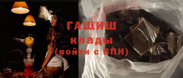 дживик Покровск