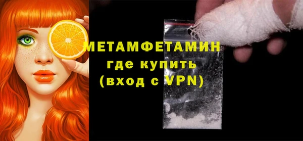 дживик Покровск