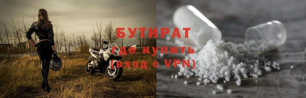 дживик Покровск