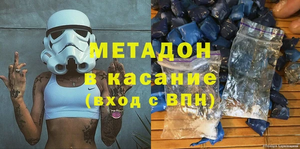 мет Покров