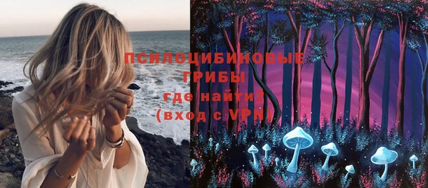 мет Покров