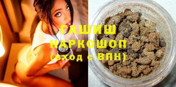 дживик Покровск