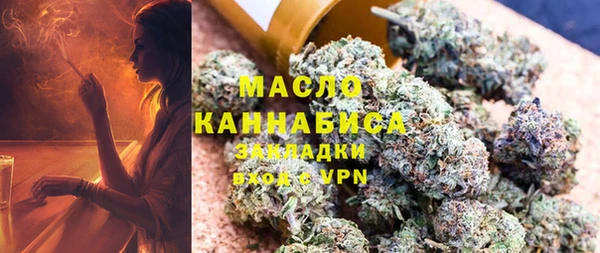 мет Покров