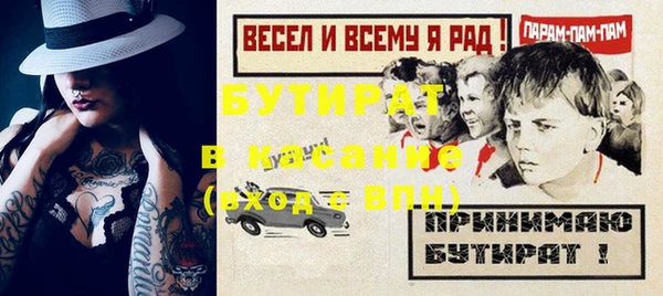 мет Покров