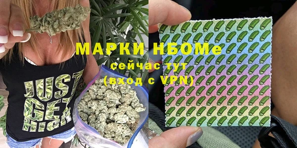 мет Покров