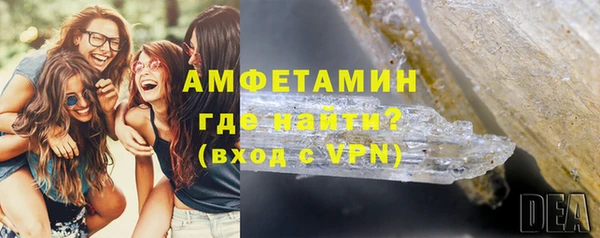 мет Покров