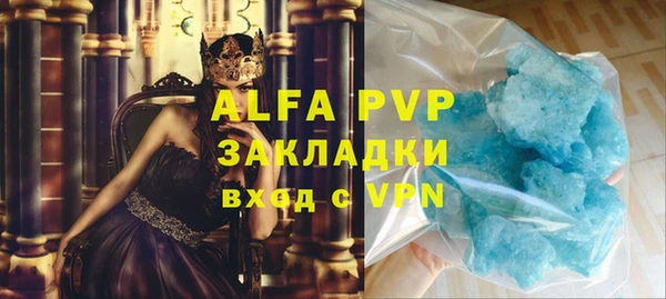 мет Покров
