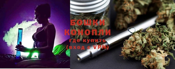 синтетический гашиш Покачи