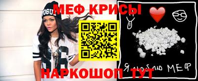 ECSTASY Кулебаки