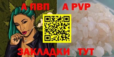 марки lsd Кунгур