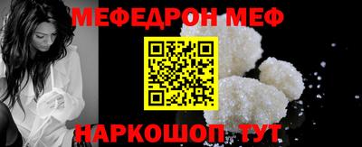 ECSTASY Кулебаки