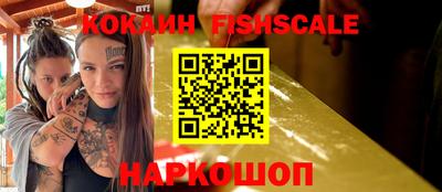 ECSTASY Кулебаки