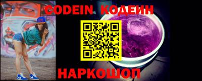 гашиш Кумертау