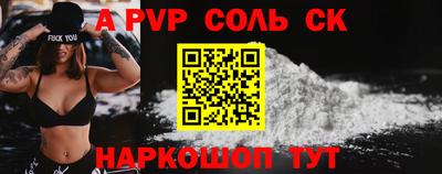 ECSTASY Кулебаки