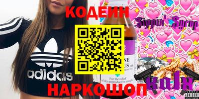 гашиш Кумертау