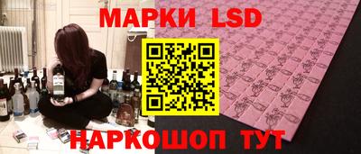 ECSTASY Кулебаки