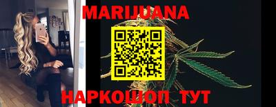 марки lsd Кунгур