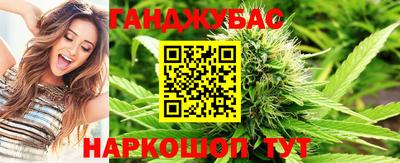 ECSTASY Кулебаки