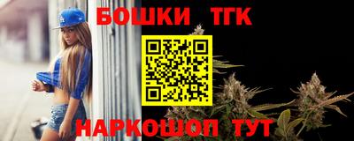 марки lsd Кунгур
