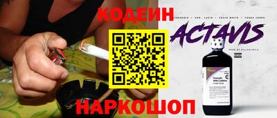 марки lsd Кунгур