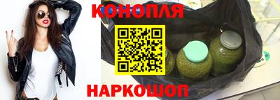 гашиш Кумертау