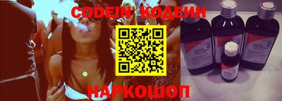 марки lsd Кунгур