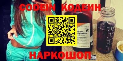ECSTASY Кулебаки