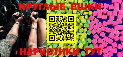 гашиш Кумертау