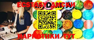 гашиш Кумертау