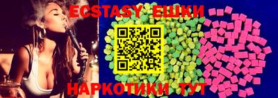 гашиш Кумертау