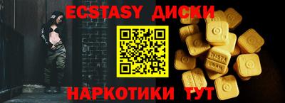 гашиш Кумертау