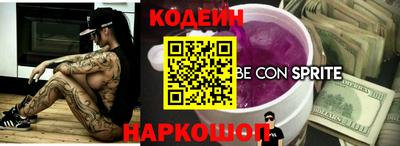 ECSTASY Кулебаки