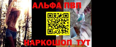 гашиш Кумертау