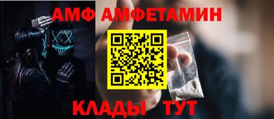 ECSTASY Кулебаки