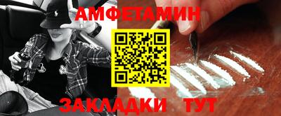 гашиш Кумертау