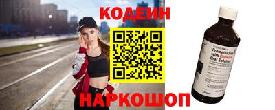 ECSTASY Кулебаки