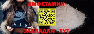 марки lsd Кунгур