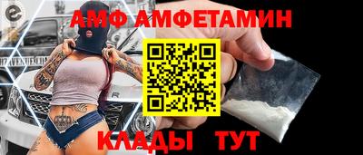 ECSTASY Кулебаки