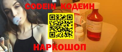 ALPHA-PVP Майкоп