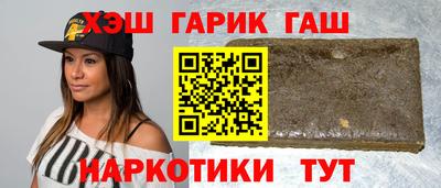 ECSTASY Кулебаки