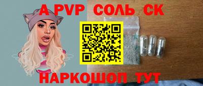 гашиш Кумертау