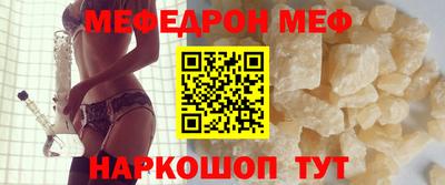 гашиш Кумертау