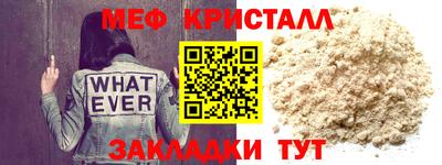 гашиш Кумертау