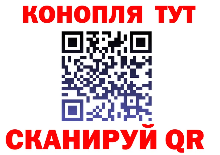 ГАШ Premium зеркало мориарти kraken Москва