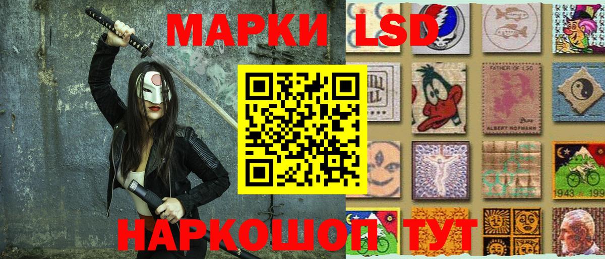  КОКАИН Москва