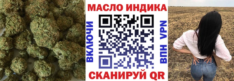 Дистиллят ТГК жижа  где найти   Москва 